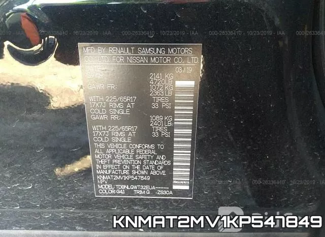 KNMAT2MV1KP547849 фото 10