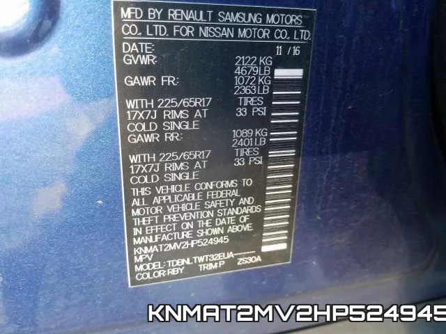 KNMAT2MV2HP524945 фото 2