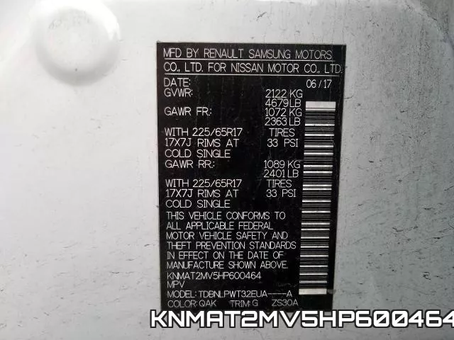 KNMAT2MV5HP600464 фото 2