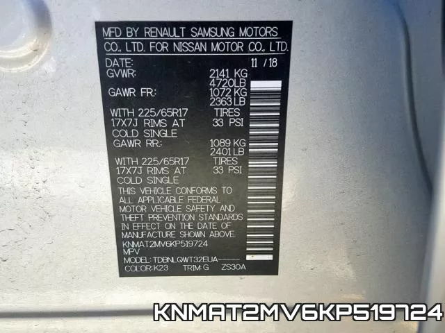 KNMAT2MV6KP519724 фото 2