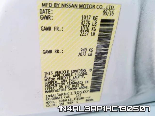 1N4AL3AP1HC130507 фото 2