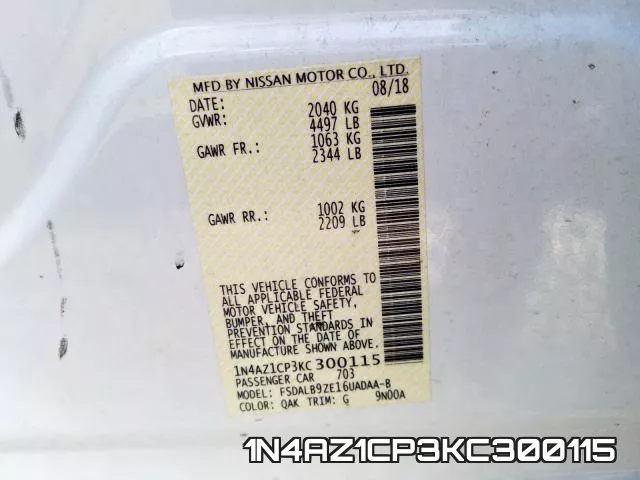 1N4AZ1CP3KC300115 фото 2