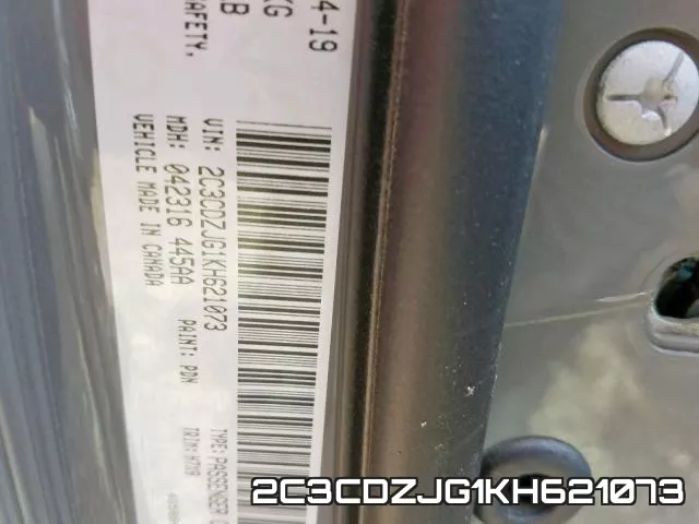 2C3CDZJG1KH621073 фото 2