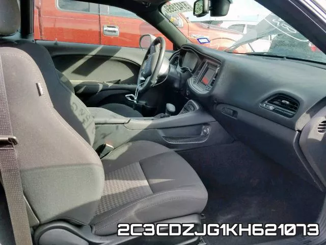 2C3CDZJG1KH621073 фото 6