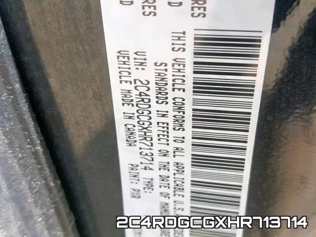 2C4RDGCGXHR713714 фото 2