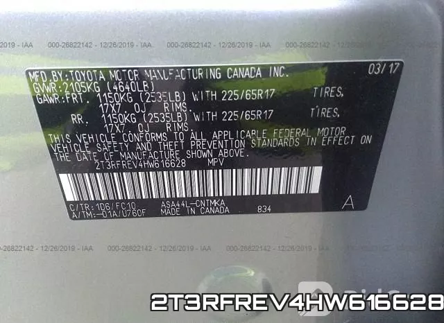 2T3RFREV4HW616628 фото 10