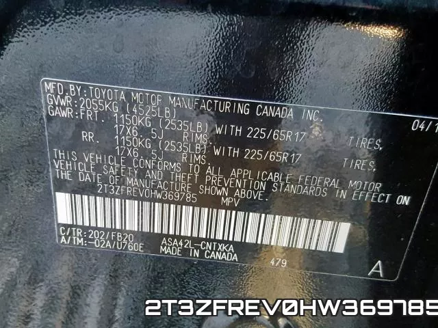 2T3ZFREV0HW369785 фото 2