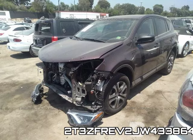 2T3ZFREV2JW433864 фото 3