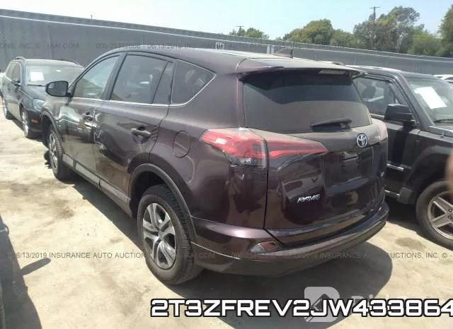2T3ZFREV2JW433864 фото 4