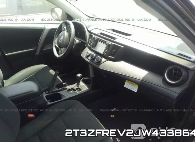 2T3ZFREV2JW433864 фото 6