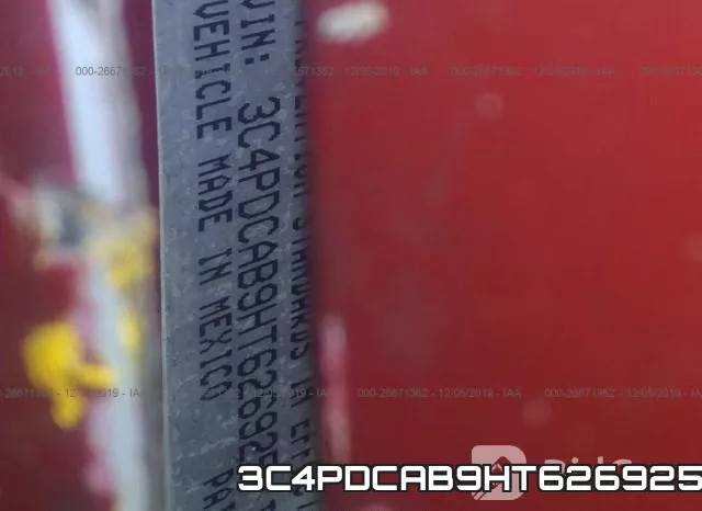 3C4PDCAB9HT626925 фото 10