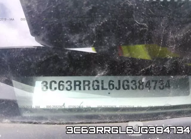 3C63RRGL6JG384734 фото 10