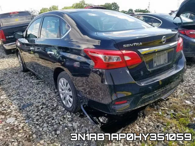 3N1AB7AP0HY351059 фото 4