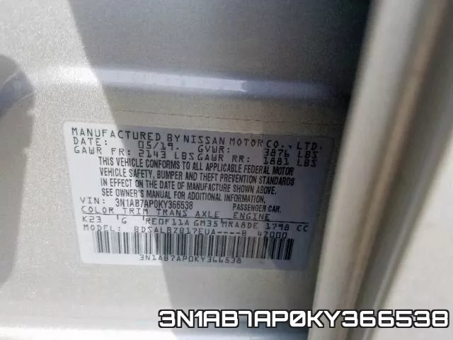 3N1AB7AP0KY366538 фото 2