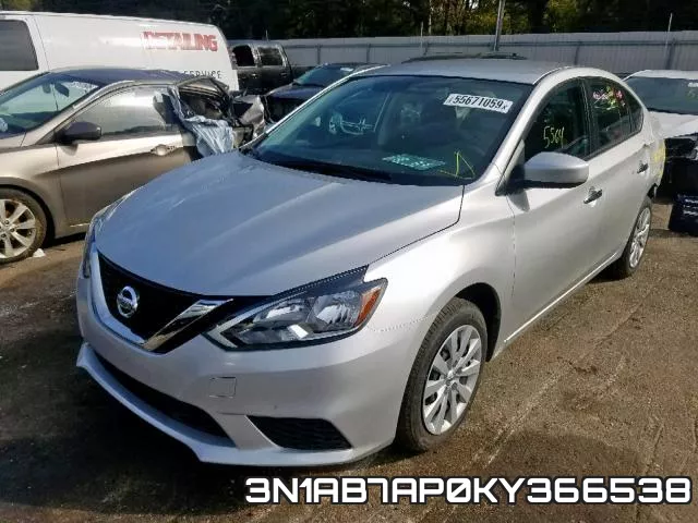 3N1AB7AP0KY366538 фото 3