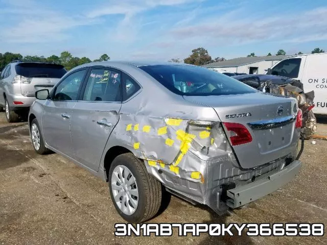 3N1AB7AP0KY366538 фото 4
