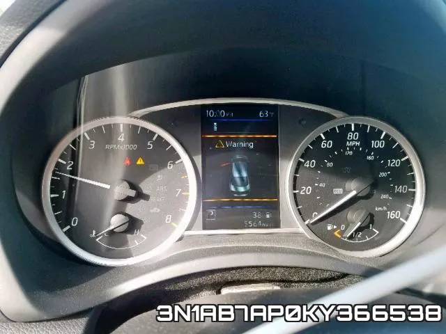 3N1AB7AP0KY366538 фото 9