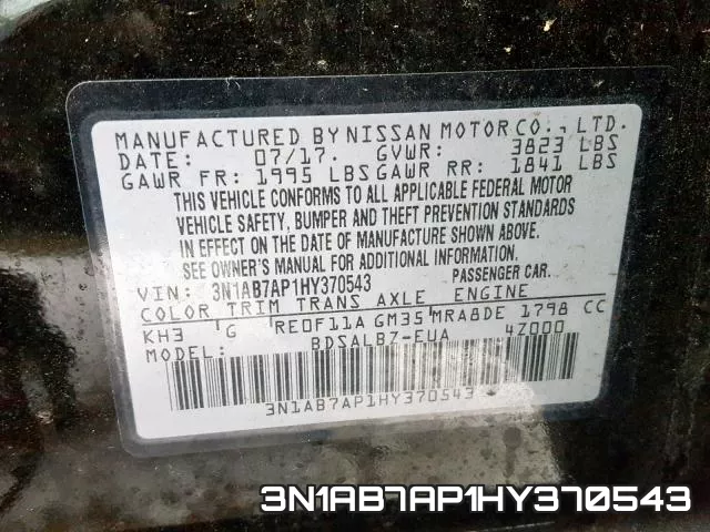 3N1AB7AP1HY370543 фото 2