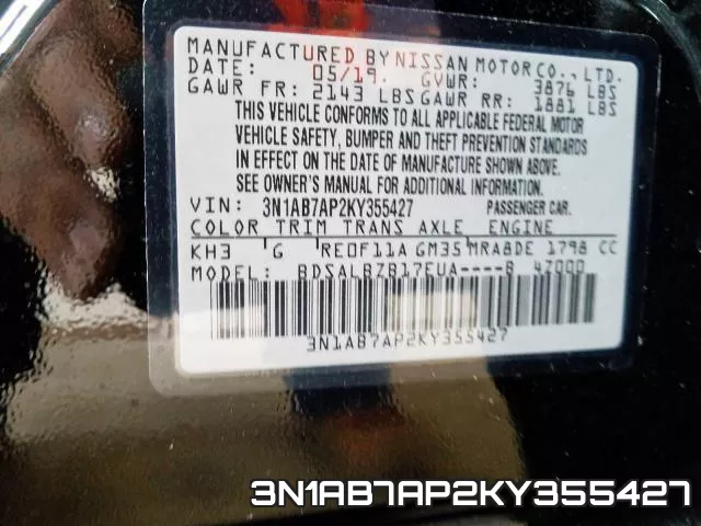 3N1AB7AP2KY355427 фото 2