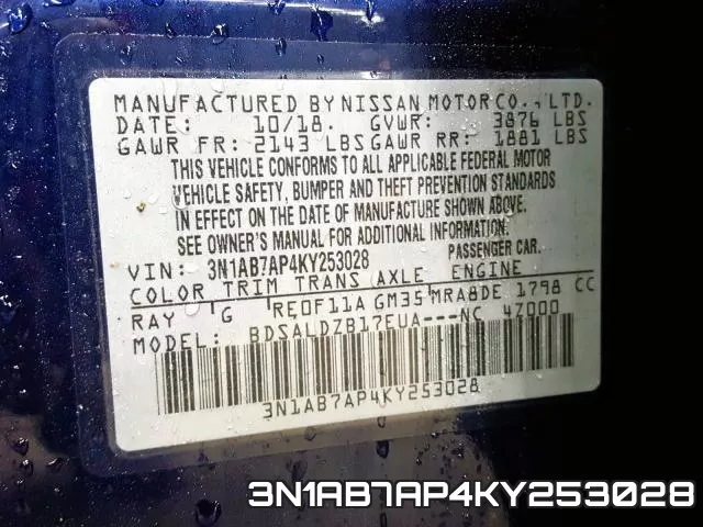3N1AB7AP4KY253028 фото 2