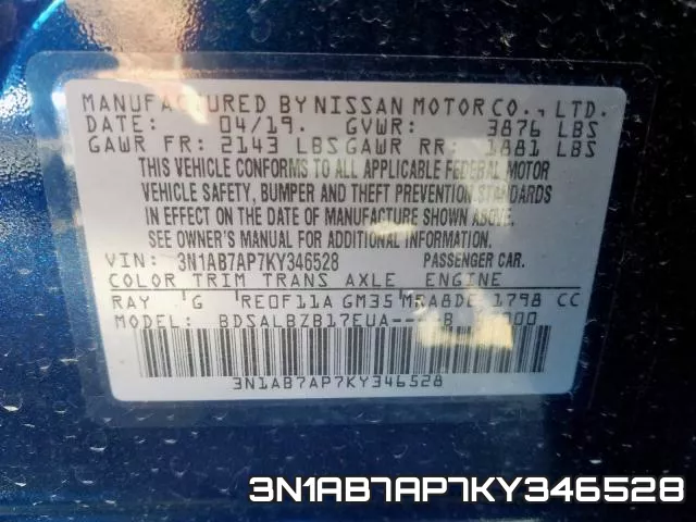 3N1AB7AP7KY346528 фото 2