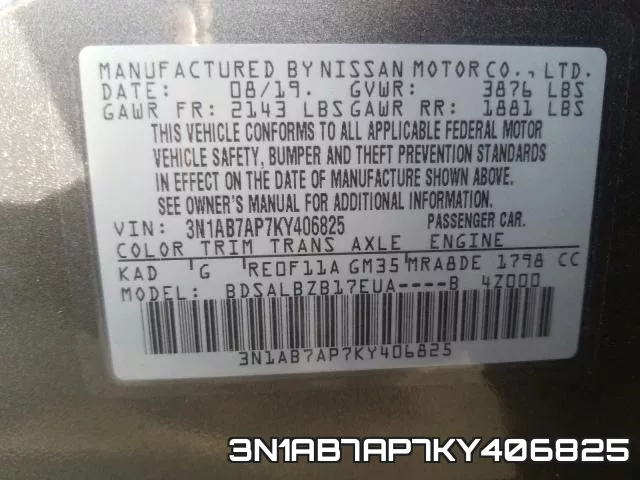 3N1AB7AP7KY406825 фото 2
