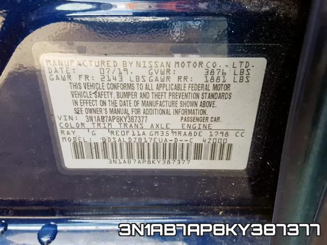 3N1AB7AP8KY387377 фото 2