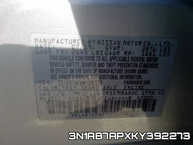 3N1AB7APXKY392273 фото 2