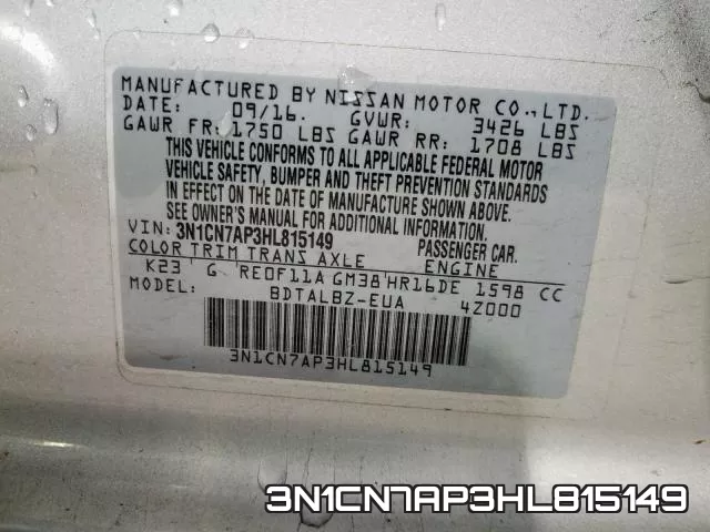 3N1CN7AP3HL815149 фото 2