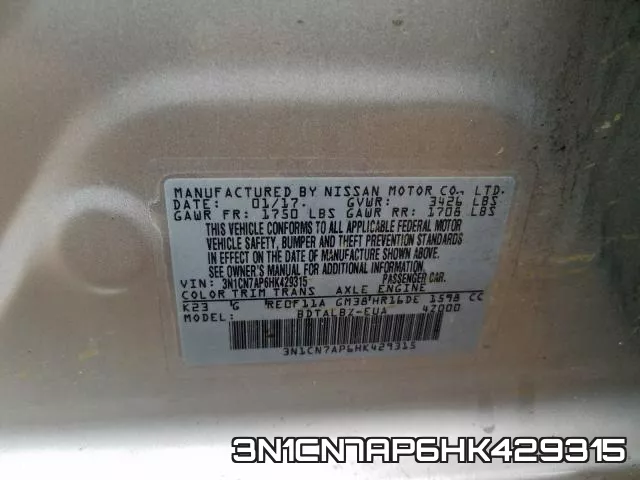 3N1CN7AP6HK429315 фото 2