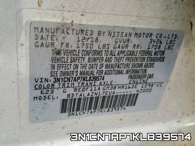 3N1CN7AP7KL839574 фото 2