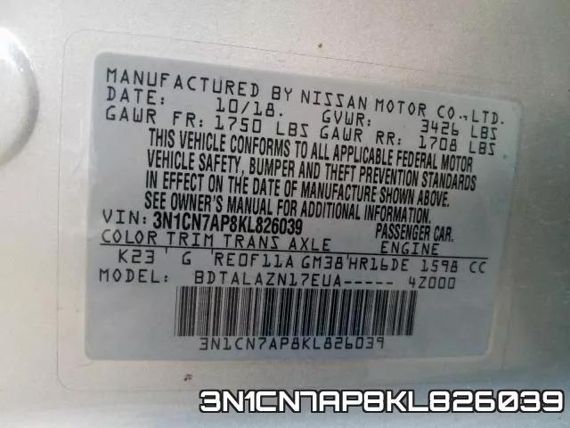 3N1CN7AP8KL826039 фото 2