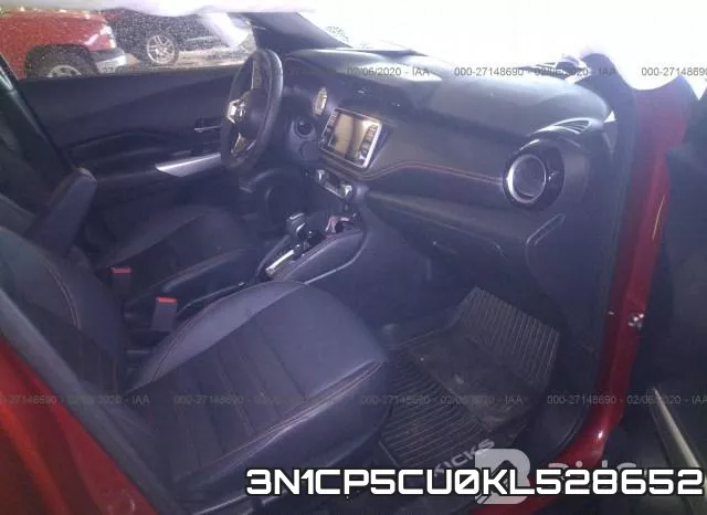 3N1CP5CU0KL528652 фото 6