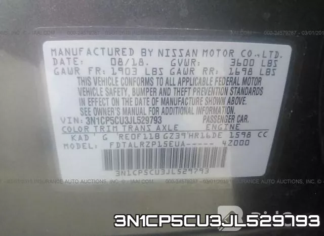 3N1CP5CU3JL529793 фото 10