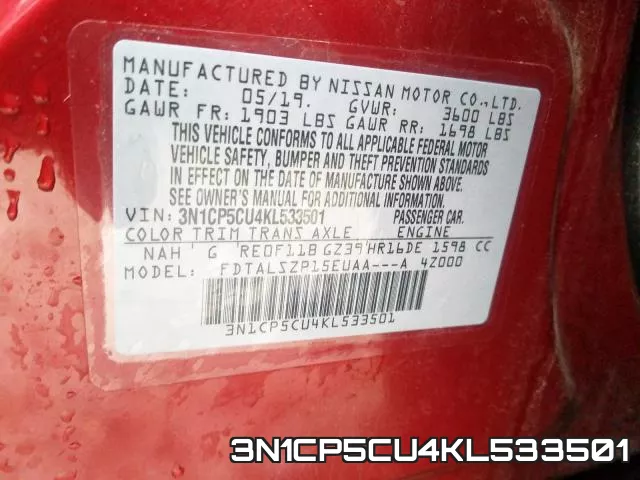 3N1CP5CU4KL533501 фото 2