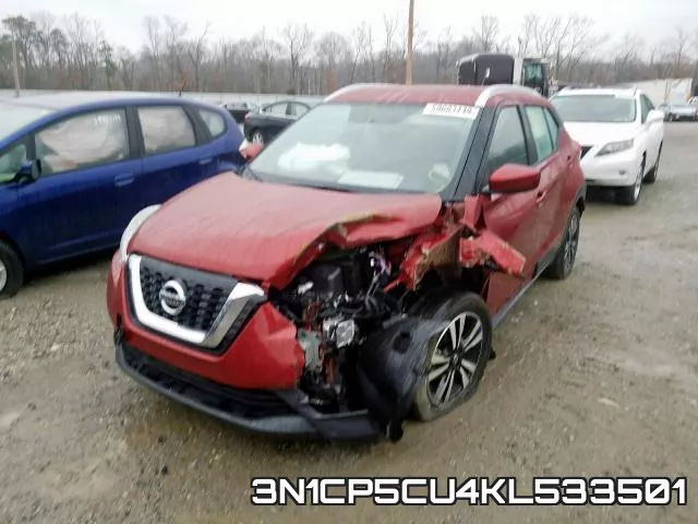 3N1CP5CU4KL533501 фото 3