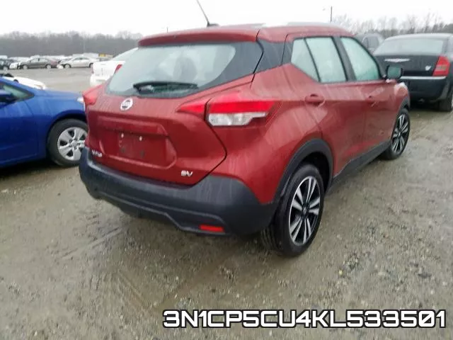 3N1CP5CU4KL533501 фото 5