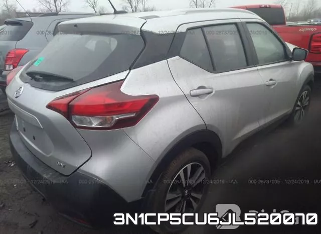 3N1CP5CU6JL520070 фото 5