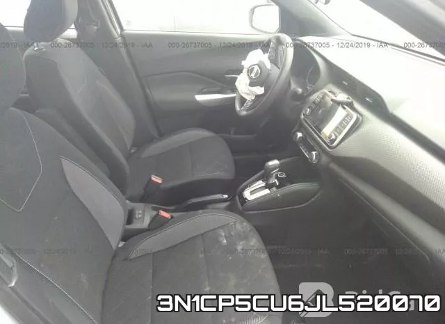 3N1CP5CU6JL520070 фото 6