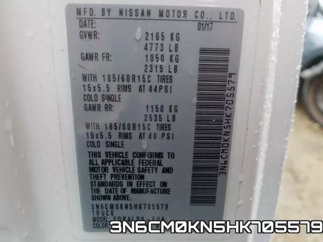 3N6CM0KN5HK705579 фото 2