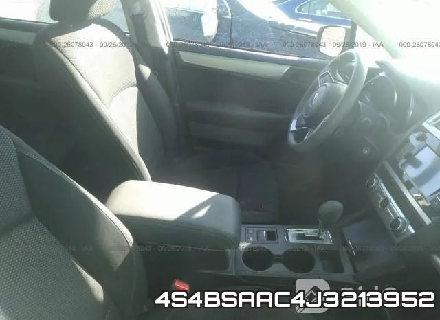 4S4BSAAC4J3213952 фото 6