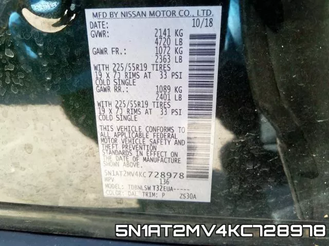 5N1AT2MV4KC728978 фото 2