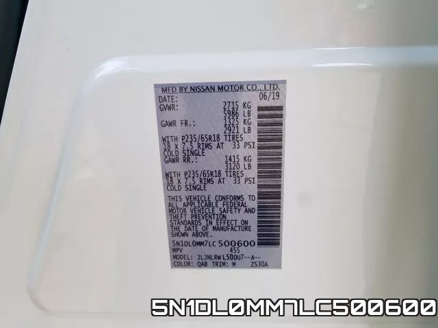 5N1DL0MM7LC500600 фото 2