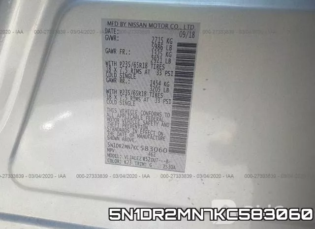 5N1DR2MN7KC583060 фото 10