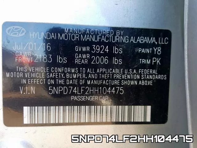 5NPD74LF2HH104475 фото 2