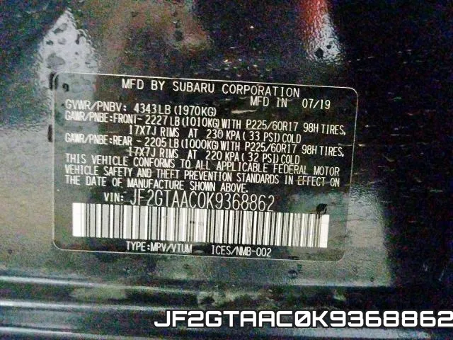 JF2GTAAC0K9368862 фото 2