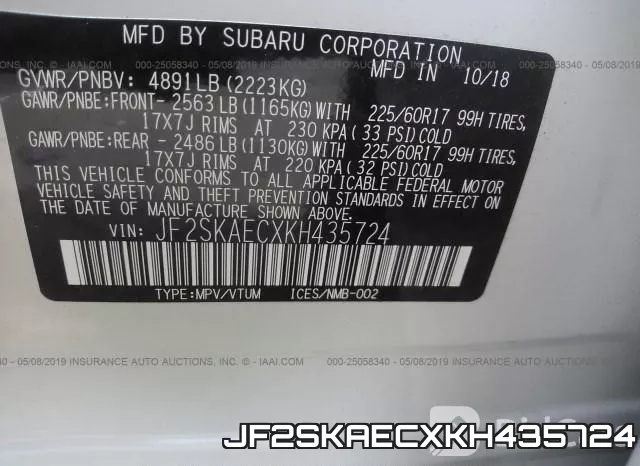 JF2SKAECXKH435724 фото 10