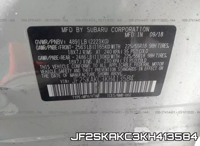 JF2SKAKC3KH413584 фото 10