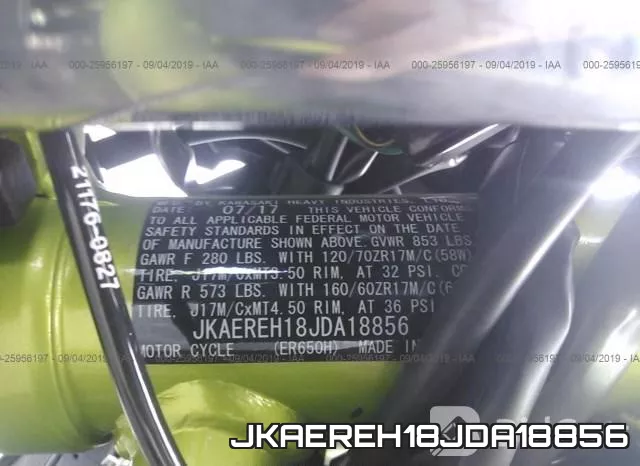 JKAEREH18JDA18856 фото 2