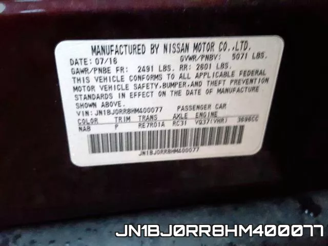 JN1BJ0RR8HM400077 фото 2